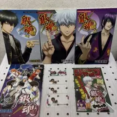 銀魂キャラクターズブック vol.1〜vol.3 零巻　4冊まとめ　おまけ付