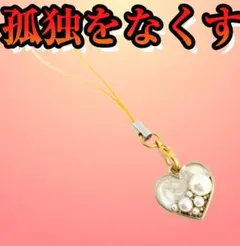 Item thumbnail for item e915752a-cbc3-4d76-b134-76eba2a8d8cd