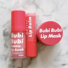 BubiBubi Lip-Careline スクラブ＋マスク＋バーム 3点セット