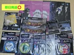 HUNTER×HUNTER コレクションアイテムセット