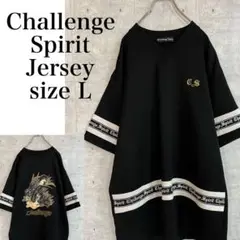 challenge spirit ジャージ素材 半袖 Tシャツ 黒 刺繍 L