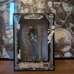 トラファルガー・ロー アクションフィギュア