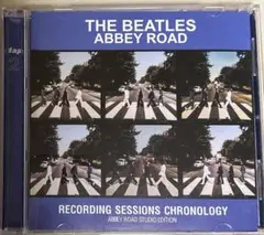 The Beatles Abbey Road レコーディングセッション 2