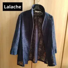Lalache 七分袖 ジャケット