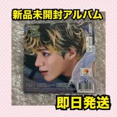 NCTDREAM BTTF 新品未開封 アルバム　デジパック　ジェノ