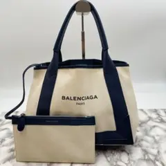 バレンシアガ ネイビーカバスS トートバッグ キャンバス レザー ポーチ付