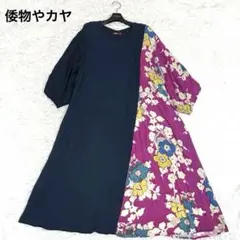 Item thumbnail for item 02fa8876-e0b4-45b4-8de7-1c6689e290a6