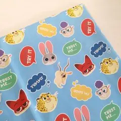 【50×70】ズートピア ディズニー アニマル はぎれ 布 生地