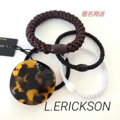 ポニーセット◇フランスラックス
