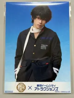 Item thumbnail for item 936b765c-36ce-4969-a32f-3d66ba941c36