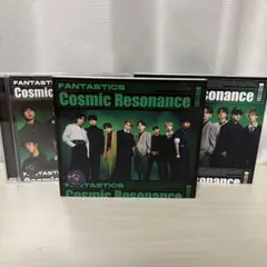 FANTASTICS 「Cosmic Resonance」３形態セット