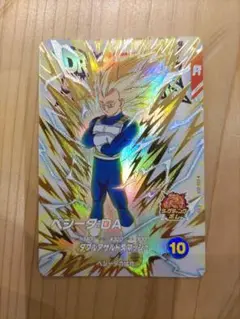 Item thumbnail for item f0188eb4-4bb6-4513-b886-2a0d02ed424d