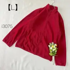 Item thumbnail for item 87534166-836d-4bca-8aaa-c1ff80a74871