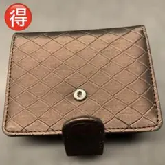 財布