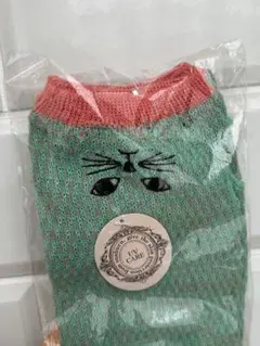 Item thumbnail for item 09647949-0e5c-43f9-bce1-e6e99be67d19