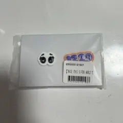 Item thumbnail for item 9d9f0243-0a25-4d4c-aa8a-945bfb8626e6