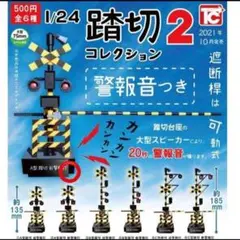 Item thumbnail for item 9d8ef377-6d2f-4120-a45e-8f5ff874fd5c