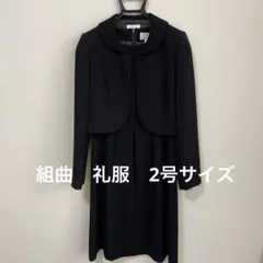 Item thumbnail for item 8b592a6a-c82f-4dca-b792-de4c8d5f33c8