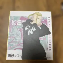 東京リベンジャーズ イラストボックス