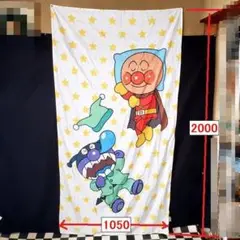 Item thumbnail for item d46d7645-70cb-4594-bda8-cdeb3c61db19