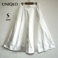 UNIQLO ユニクロ　S 美品　ホワイト フレアスカート