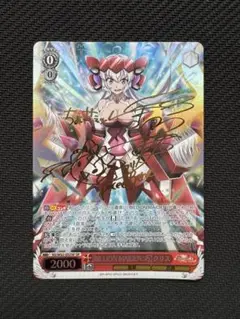 Item thumbnail for item b0c8391a-391f-45f0-8db3-f696201a7db3