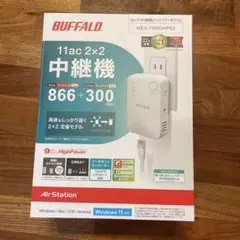 BUFFALO WEX-1166DHP2 無線LAN中継機