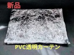 Item thumbnail for item d79cd537-0dcb-4c99-bdbc-3f9f98cb2977