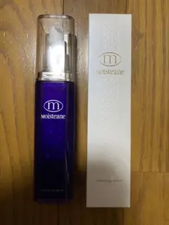 モイスティーヌ クレンジングセラム 120ml