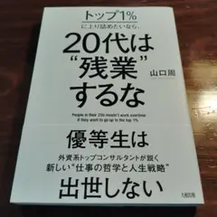 Item thumbnail for item a7f02f84-39e0-483f-9492-dc900659f4de