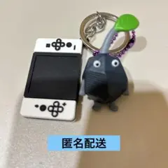 マスコットフルーツグミ2 岩ピクミン　ゲーム機のキーホルダー