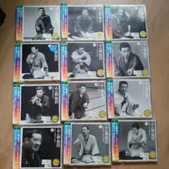 志ん朝復活-色は匂へと散りぬるを CD全巻セット