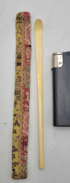 茶道具 茶杓 私服付き 天然高級素材 骨董品、美術品