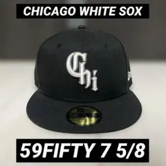 美品　59FIFTY MLBシカゴ・ホワイトソックス 　7 5/8