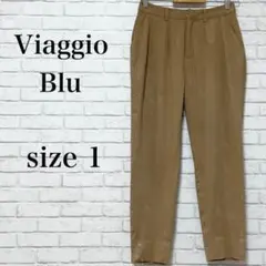Viaggio Blu【1】テーパードパンツ カラーパンツ 秋冬 ベージュ