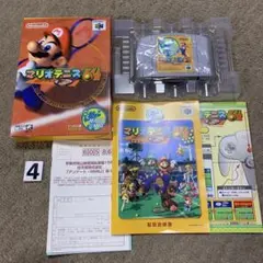 ニンテンドー　Nintendo64 マリオテニス　ソフト　箱付き