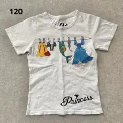 Item thumbnail for item 409e88c0-104a-45b7-8ed8-ef33d7efc075