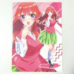 映画 五等分の花嫁　クリアファイル　中野五月　制服