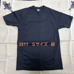 ZETT Sサイズ アンダーシャツ BO1710 紺