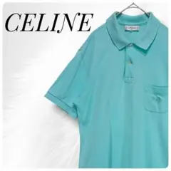 セリーヌ CELINE 半袖 ポロシャツ 刺繍ロゴ入り ミントブルー Lサイズ