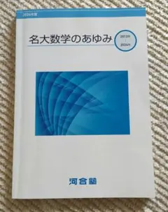 m17300794469_1.jpg?1740618529