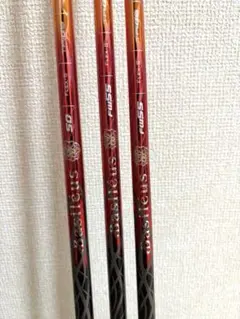 673A★新品　Basiléus Leggero2 50R ドライバー用シャフト Leggero 製品情報 | Basileus