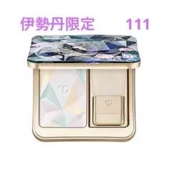 Item thumbnail for item 107d893a-24c9-45e6-8175-85f2a244dbe1