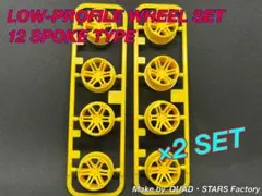 Item thumbnail for item 9ddb1ec4-16f3-4951-ba24-0b9b0457fb65