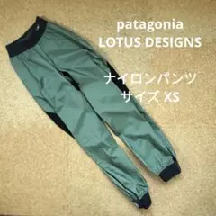 Patagonia Lotus designs ドライスーツパンツ Patagonia Lotus designs ドライスーツパンツ - メルカリ