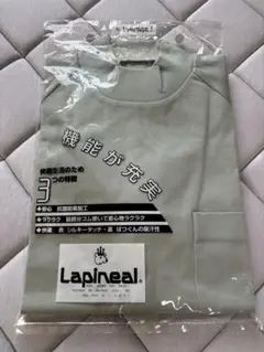 Lapineal メンズ　長袖Tシャツ M ワサビ色