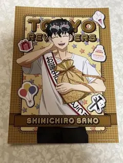 東京リベンジャーズ Theキャラ Theキャラカフェ 佐野真一郎 真一郎