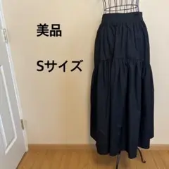 【美品】ロングスカート/黒/ブラック/無地/シンプル