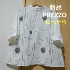 新品 PREZZO ナチュラルコットン フリル 刺繍 プルオーバー チュニック