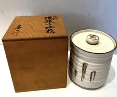茶道具/茶道 茶道具 水指 五陶 共箱入り 年代物 工芸品 煎茶 コレクション